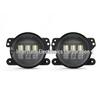 Compatible 30W 4-Inch LED Fog Lights for JEE Wrangler Front Bumper