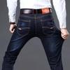 Men's Elastic Straight-Leg Casual Denim Pants - Loose Fit for Middle-Aged Dads