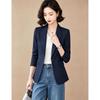 EST+II Women's Single Button Slim-Fit Blazer