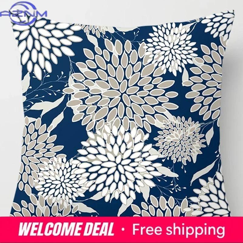 Modern Simple Dark Blue Geometric Pillowcase Home Sofa Cushion Cover