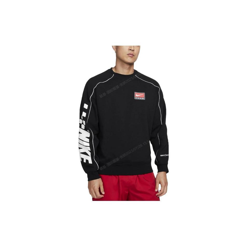 Nike Letter Print Loose Fit Crew Neck Long Sleeve Sweatshirt Men Sweatshirt Black FB7261-010