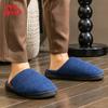 Winter Slippers Men Knitted TPR Sole Warm House Shoes Memory Foam Soft Designer Living Room Non Slip