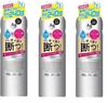 Edition Big Shiseido Ag Deo 24 Powder Spray XL 240g X 3 Bottles [Limited 3] (Unscented)