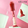 High Quality Household Silicone Manual Soft Baby Bottle Cleaning Brush Set