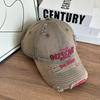 Retro-Baseballkappe mit Stickerei für Damen und Herren mit Sonnenschutz und verstellbarer Passform