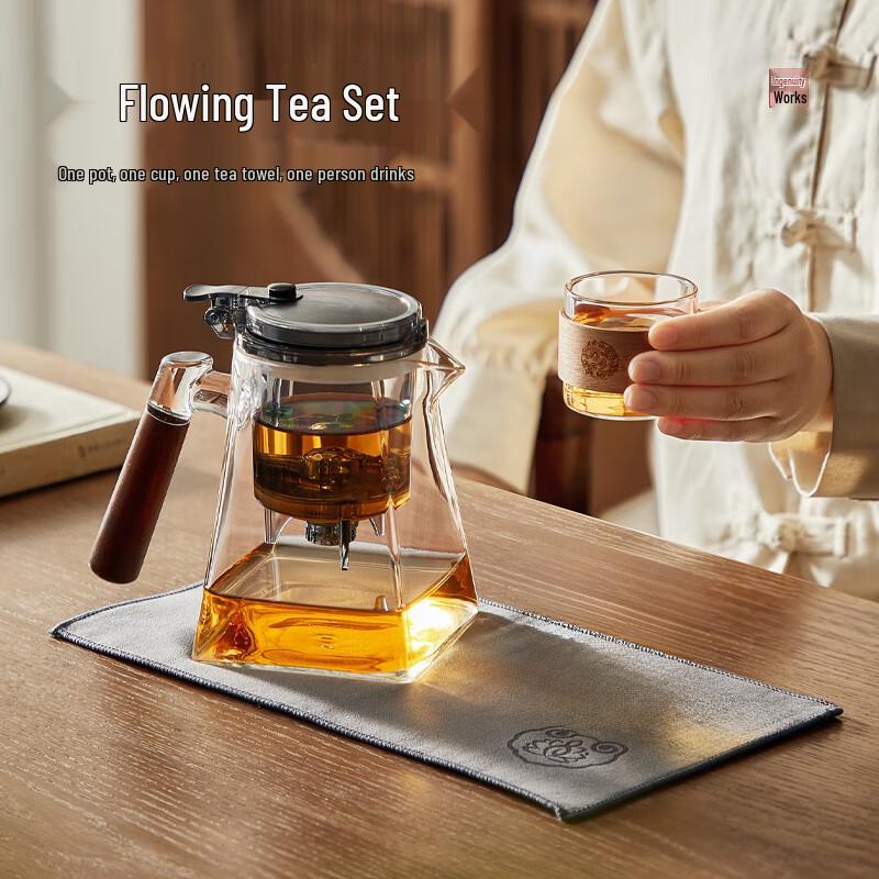 Piaoyi Glass Tea Maker Collection