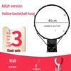 Wall-Mounted Indoor/Outdoor Basketball Hoop Set