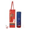 Insulated Mug Gift Set