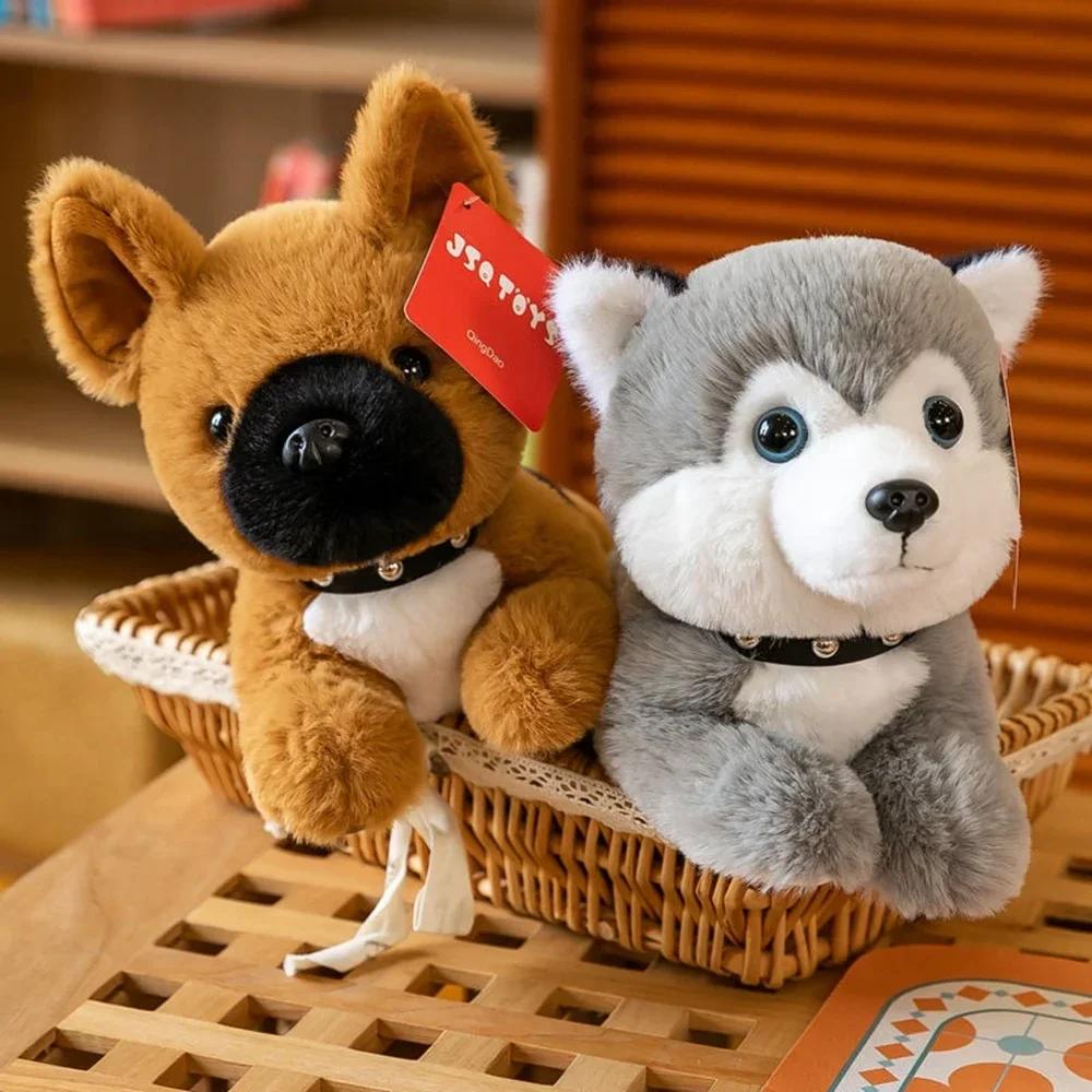 30CM Funny Party Dog Plush Toy Corgi Bulldog Husky Cute Super Soft Birthday Gift Doll Send Friends Kids Festive Decoration