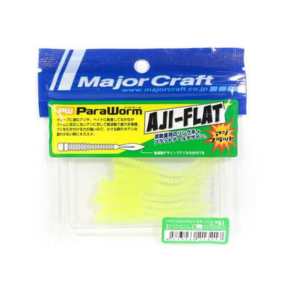 Sale Major Craft Soft Plastic Lure Paraworm 2.3 Inch PW-AJI FLAT 061 (3217)