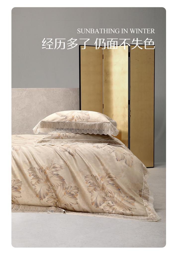 Mercury Home Textile Jacquard Light Luxury A-class Smooth Four Piece Warm Moon Floating Flower Set Bedding