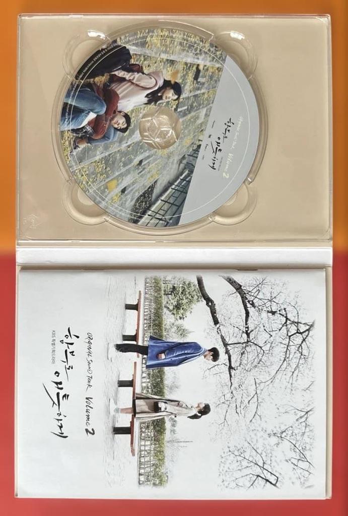 [USED] Korean Drama Uncontrollably Fond OST CD Korean Edition