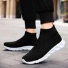 Large size high-top socks shoes men's autumn fly-woven sports shoes lazy shoes one-pedal elastic casual men's shoes