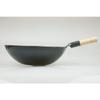 Yamada Industries Wooden Peking Pot Iron 33cm Hammered Thickness Black 1.2mm
