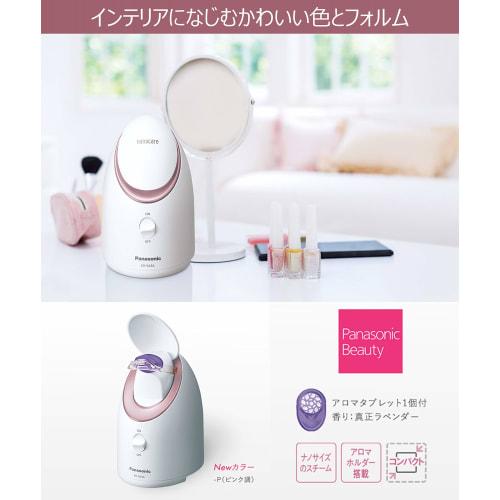 Panasonic Steamer Nano Care Compact Type Pink EH-SA3A-P