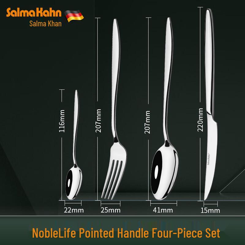 Zhaoran European Style 304 Stainless Steel Cutlery Set