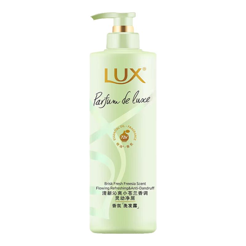 

LUX Floral Enchantment Shampoo & Body Wash Set