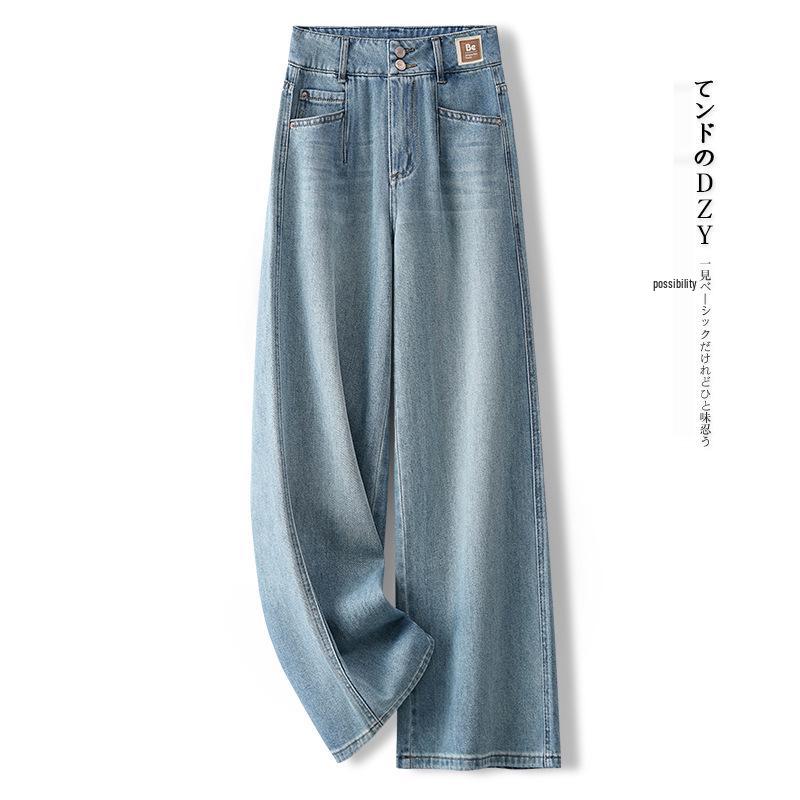 

Ретро светло-голубые джинсы с высокой посадкой и широкими штанинами для женщин - Весна/Лето 2025 Утягивающие брюки в пол 2XL (for 125-135 jin) светло-синий