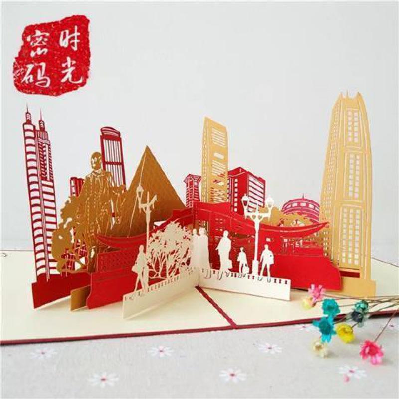 3D Tower Bridge Christmas & Birthday Greeting Card