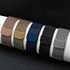 Milanese Loop Strap for Samsung Galaxy Watch 7 Ultra 47mm Stainless Steel Metal Belt Bracelet Correa Galaxy Watch Ultra 47 Band