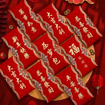 Confezionare regali – Buste per biglietti di auguri