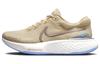 Nike Wmns ZoomX Invincible Run Flyknit 2 'Sesame Metallic Copper'