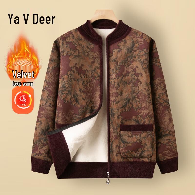 Yalu Mid-Aged Women's Thermal Zipper Jacket