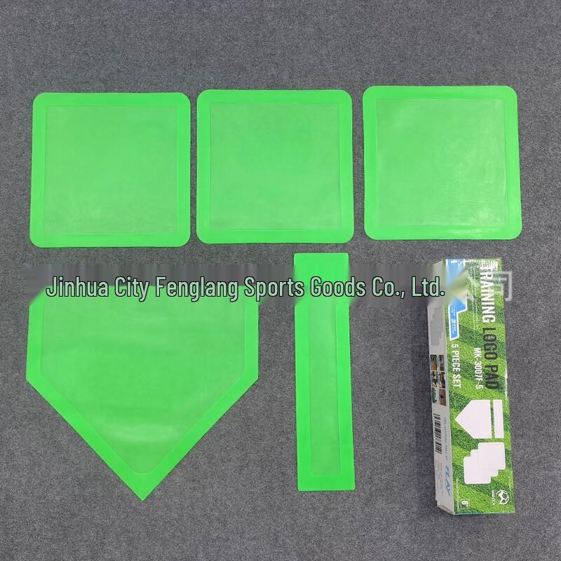 WEZHO Luminous Baseball Marker Set