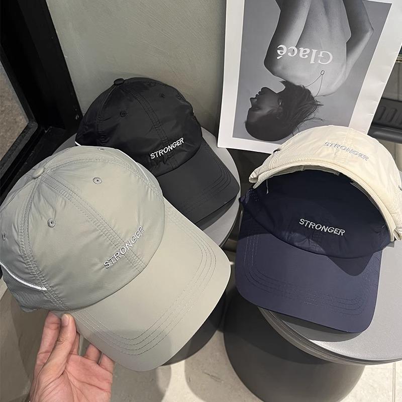 Big Head Circumference Quick-drying Baseball Cap Women's Outdoor Sun Hat Men's Versatile Couple Sunscreen Cap, Wide Brim Showing Small Face