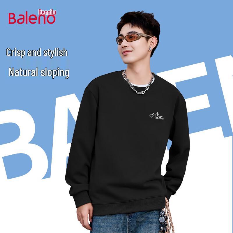 Мужской вязаный свитшот с графикой Baleno JPB Climb Peak 4XL