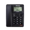 Telefoni da casa e ufficio