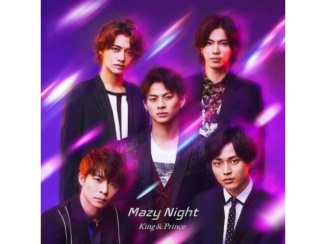 

[CD] Mazy Night Nomal Edition King & Prince UPCJ-5005 J-Pop Idol 5-й сингл НОВЫЙ