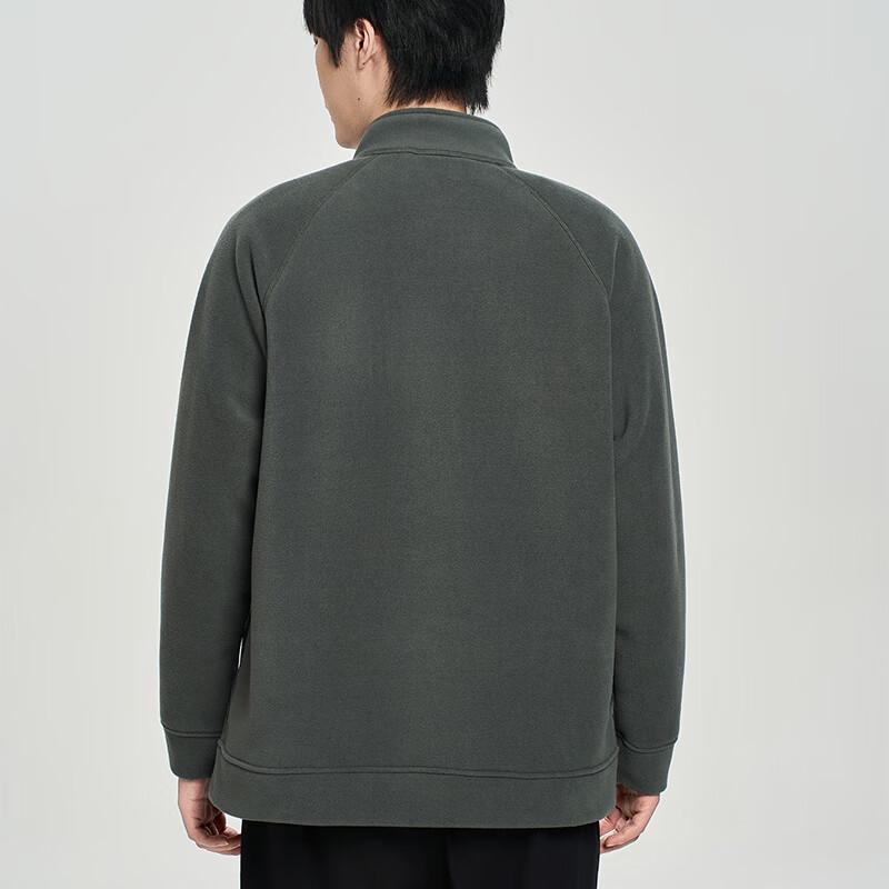 Hodo Stand-up Collar Fleece Jacket