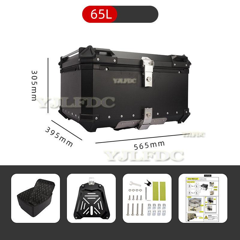 Motorrad Aluminium Topcase 45L 55L 65L Große Kapazität Motorrad Heckkoffer Universelle Gepäck Heckbox Moto Top Case Hohe Quali