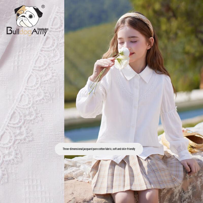 Chanzuigou Girls' Retro Cotton Jacquard Lantern Sleeve Blouse
