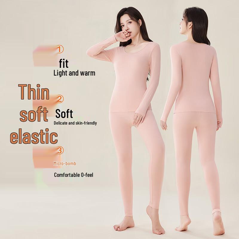 Fenteng Women's 7A Antibacterial Thermal Underwear Set