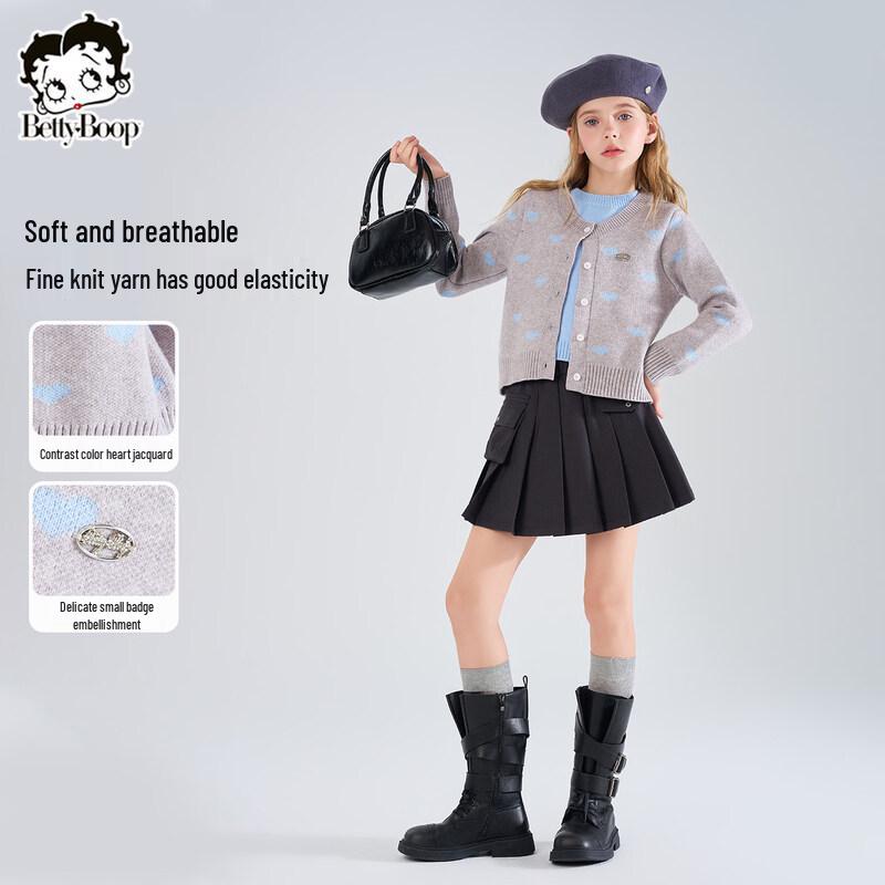 Beity Girls' Spring/Autumn Knit Cardigan