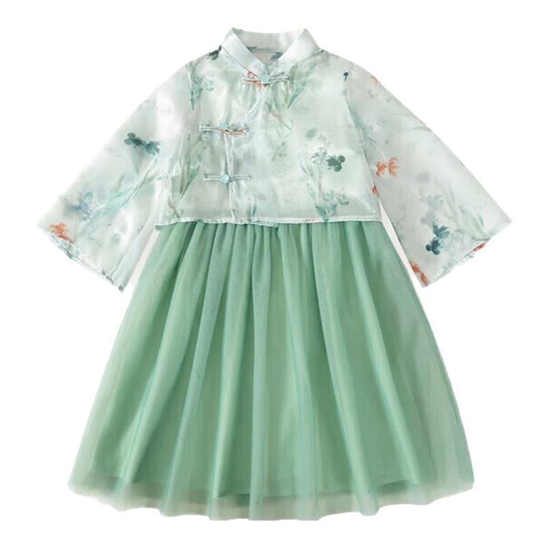 Classic Teddy Girls  Hanfu Two-Piece Set 130