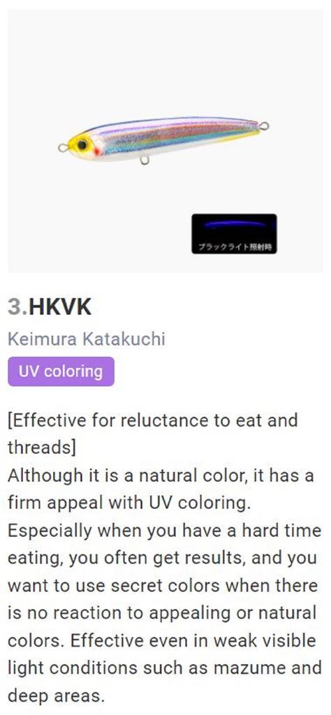 Yo Zuri Duel Hardcore Bullet Dive 170 Mm Floating Lure F1223-HKVK (8992)