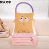 Cute Dopamine Throw Pillow Quilt Hand Warmer 3-In-1 Plush Toy Bedside Cushion Sofa Pillow Nap