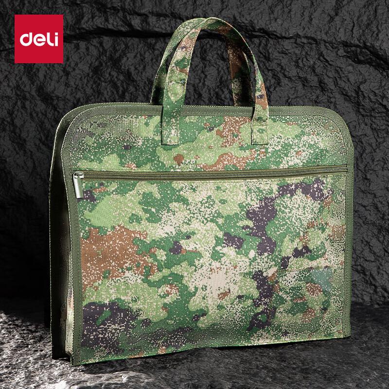 Deli Jungle Camouflage Document Bag