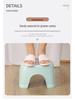 Non-Slip Thickened Plastic Footstool for Bathroom and Living Room