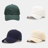 Cotton Baseball Cap For Men Women With Sun Protection Adjustable For Summer Casual Wear
