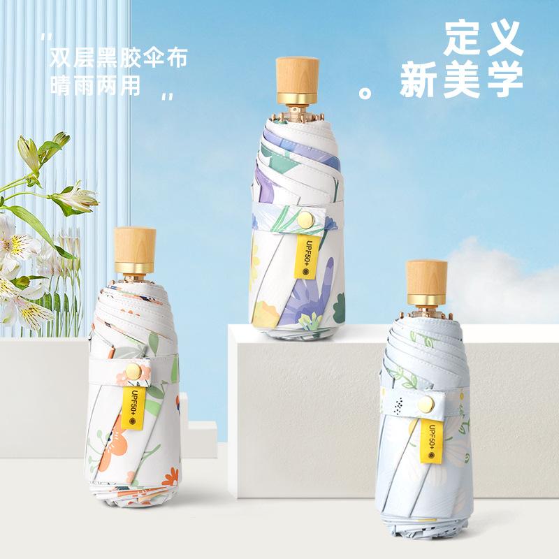 New 50% double-layer umbrella flower sunscreen UV protection parasol small fresh umbrella 50% off weather and rain umbrella
