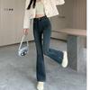 Fashionable High Waist Retro Micro Flare Jeans for Women - Petite Elastic Bell Bottom Pants, Spring/Autumn 2026 Edition