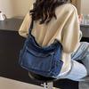 Denim Bag Women's Large-capacity New Versatile One-shoulder Crossbody Dumpling Bag Casual Commuter Bag
