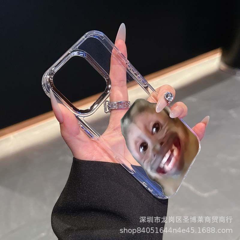 Laughing Monkey Applies To iPhone15promax Mobile Phone Case Apple 16 Electroplated Photo Frame 14/13 Protective Case 17