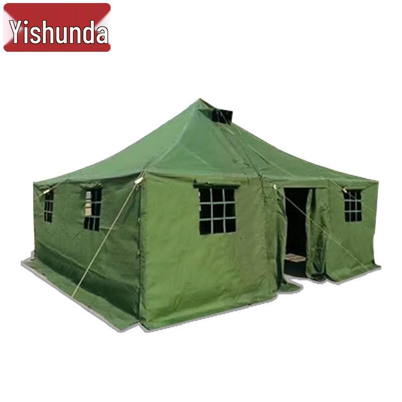 Yishunda Outdoor & Military Tents and Accessories