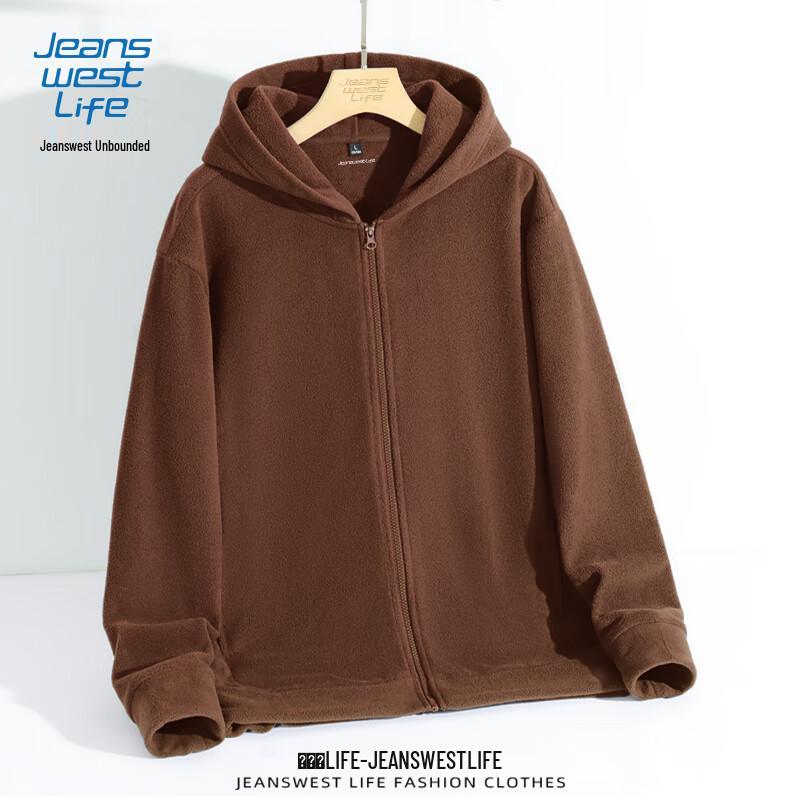 Jeanswest Men's Winter Thickened Fleece Hooded Cardigan Jacket