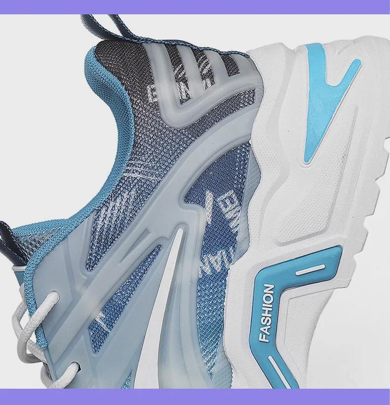 2024 Spring Men's Thick-Soled Trendy Casual Dad Shoes - Versatile, Breathable, and Ideal for Running and Sports.